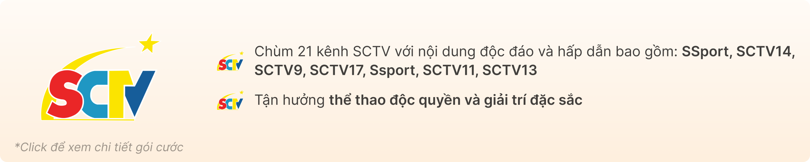 SCTV