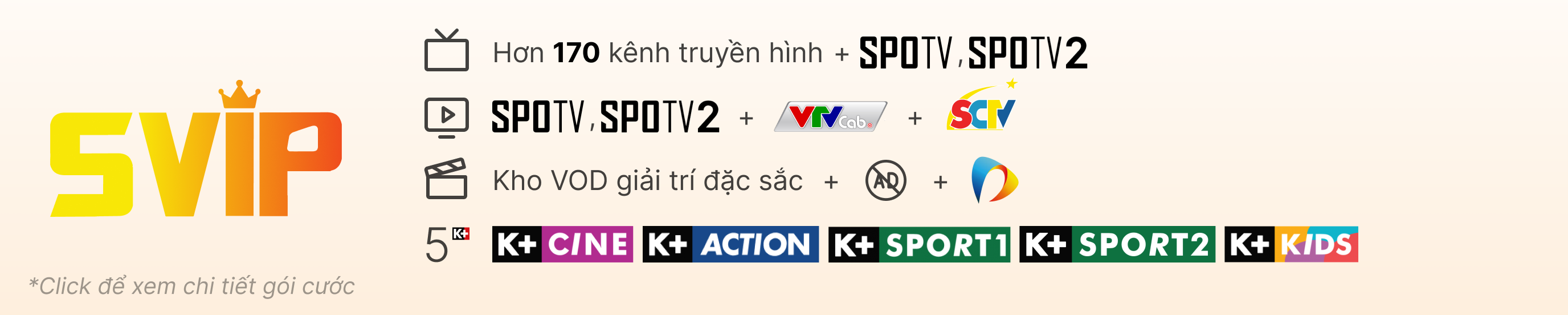 SVIP