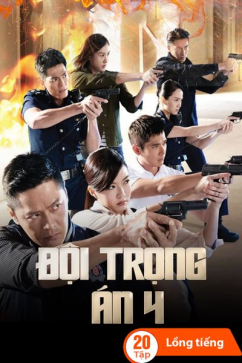 Đội Trọng Án 4 (Cảnh Sát Đặc Nhiệm - Phần 2)