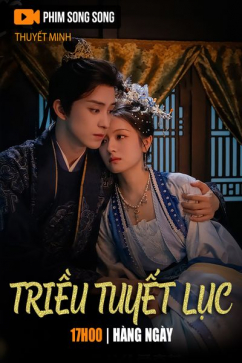 Triều Tuyết Lục